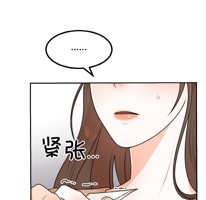 第52話