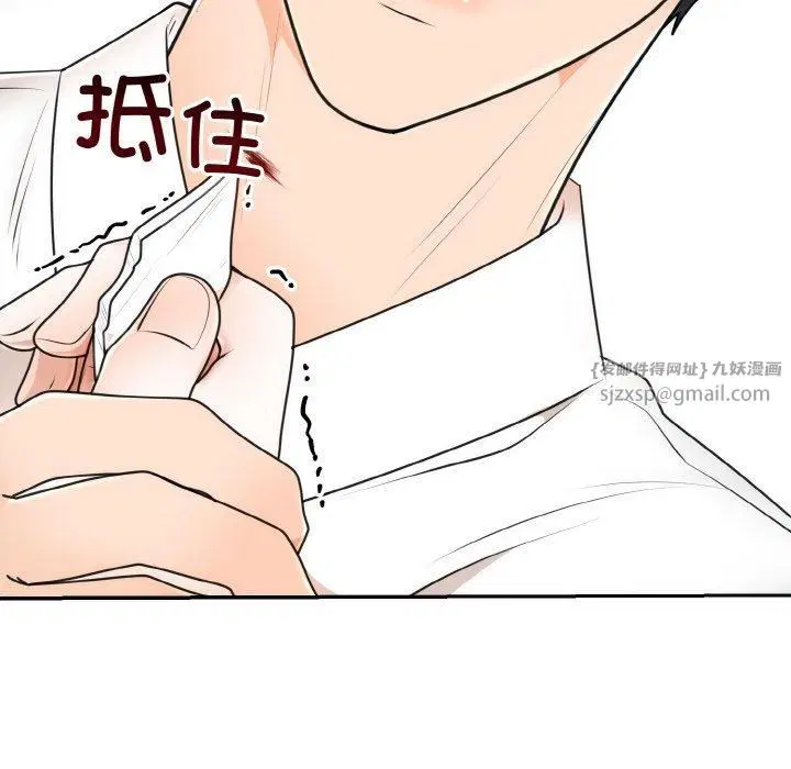 第52話