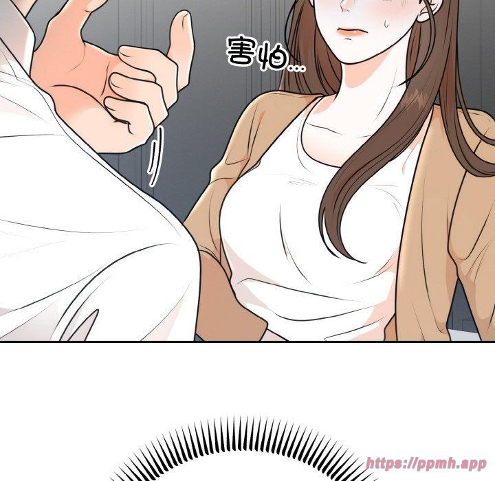 第52話