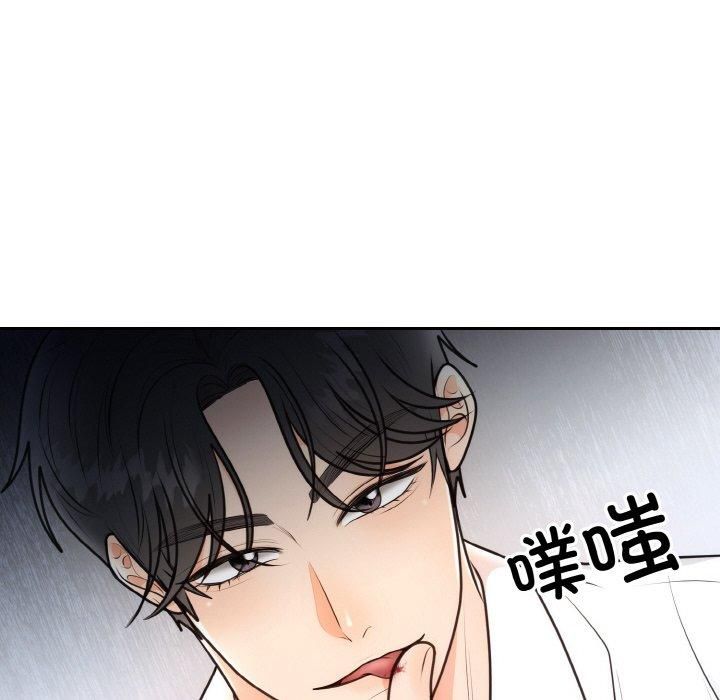 第52話