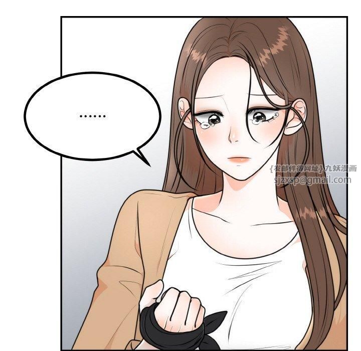 第52話
