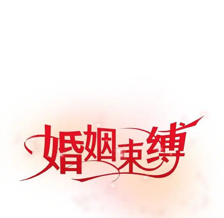 第52話