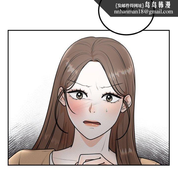 第52話