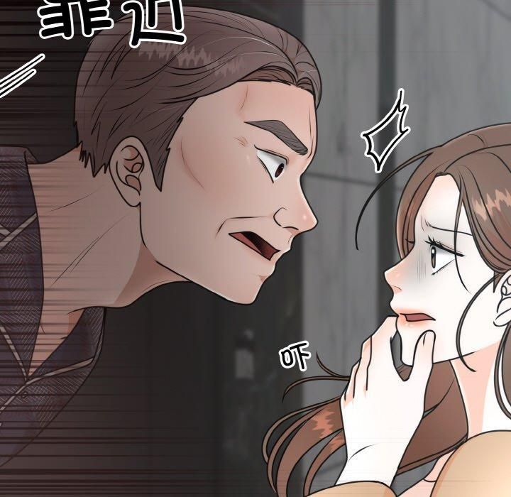 第52話