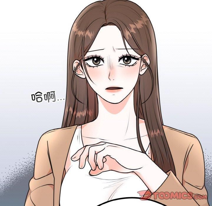 第52話