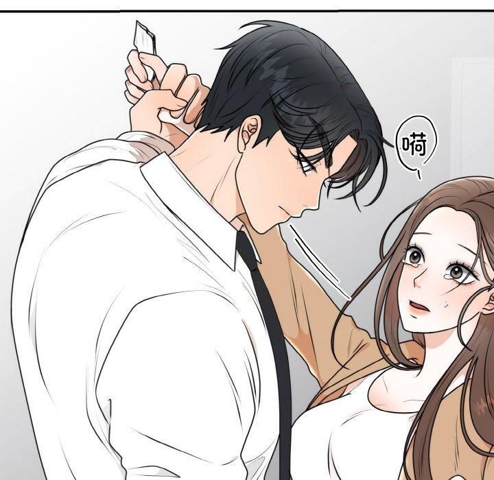 第52話