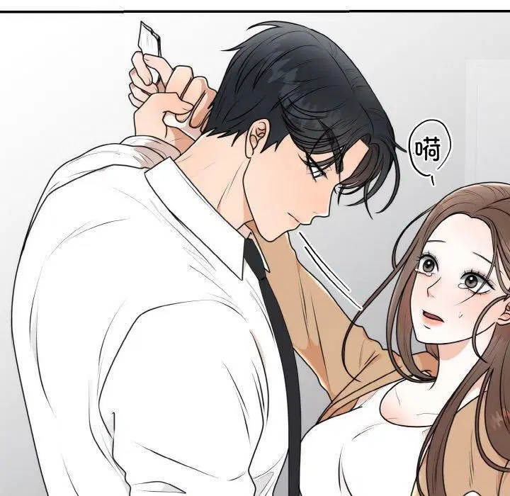 第52話