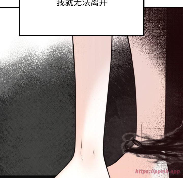 第53話