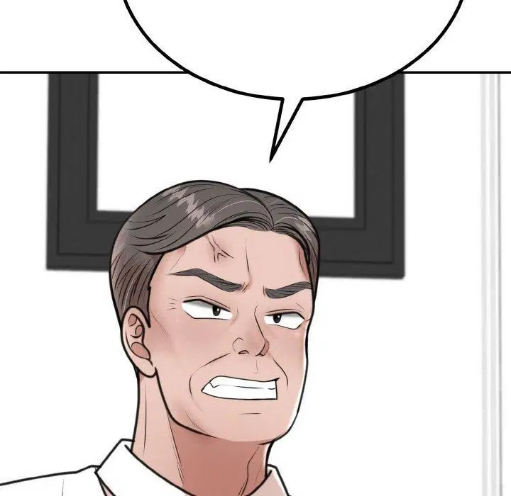 第53話