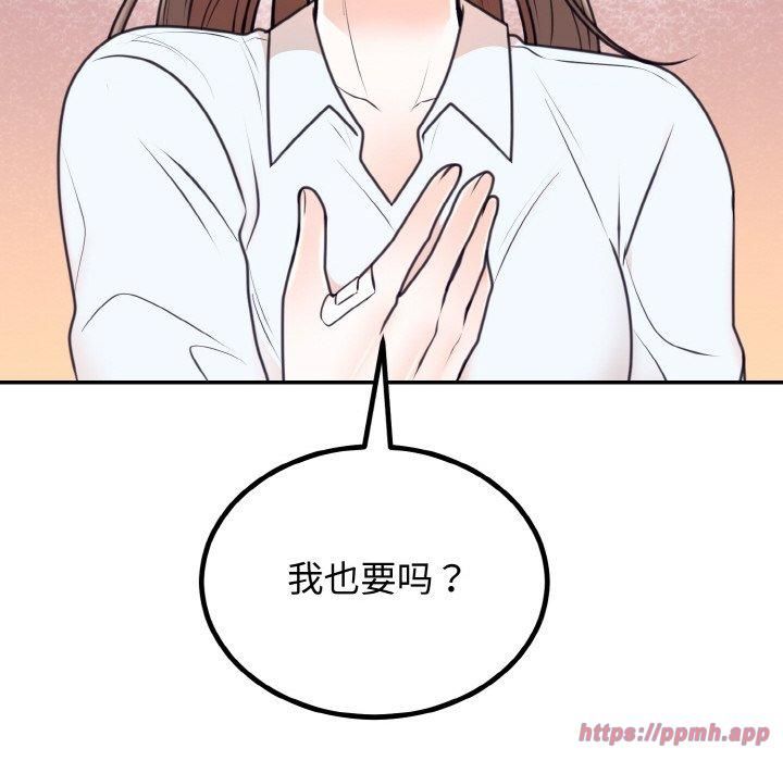 第53話