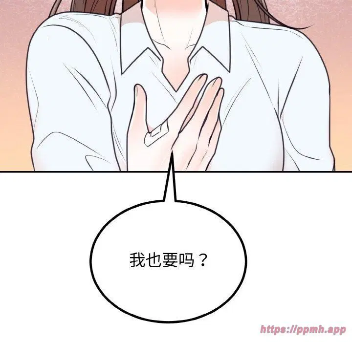 第53話