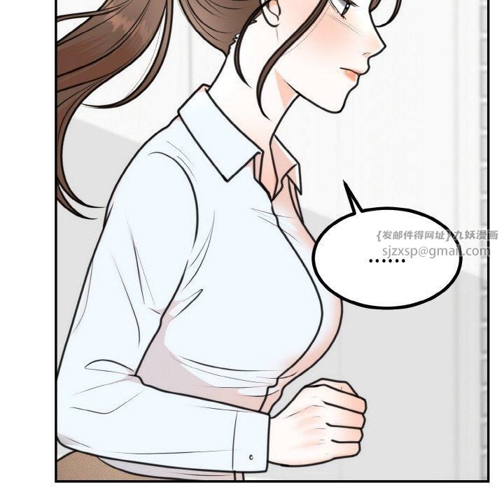 第53話