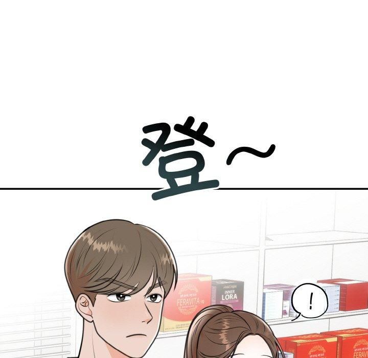 第53話