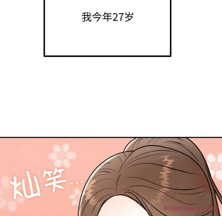 第53話