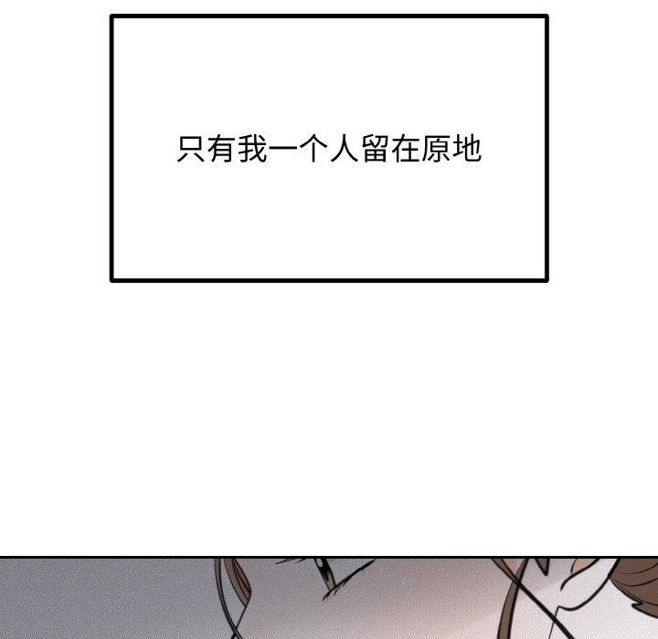 第53話