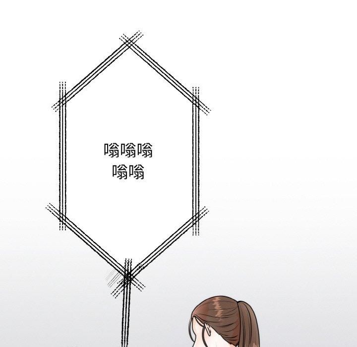 第53話