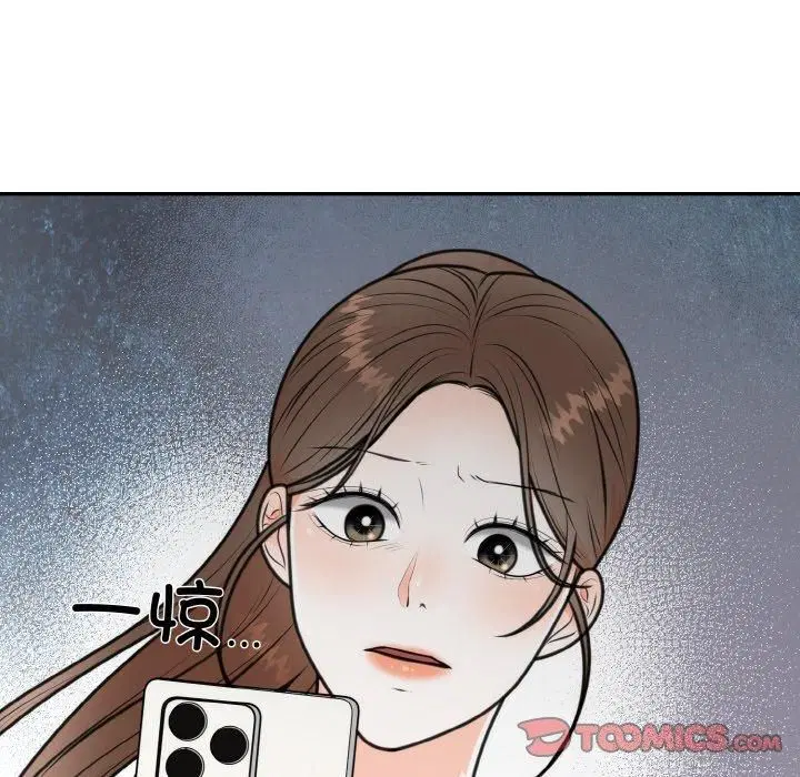 第53話