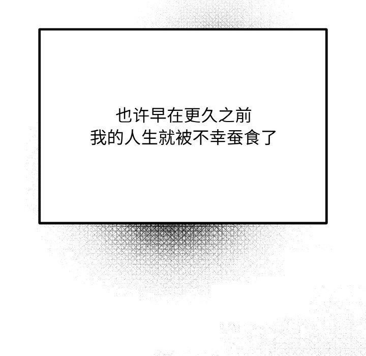 第53話