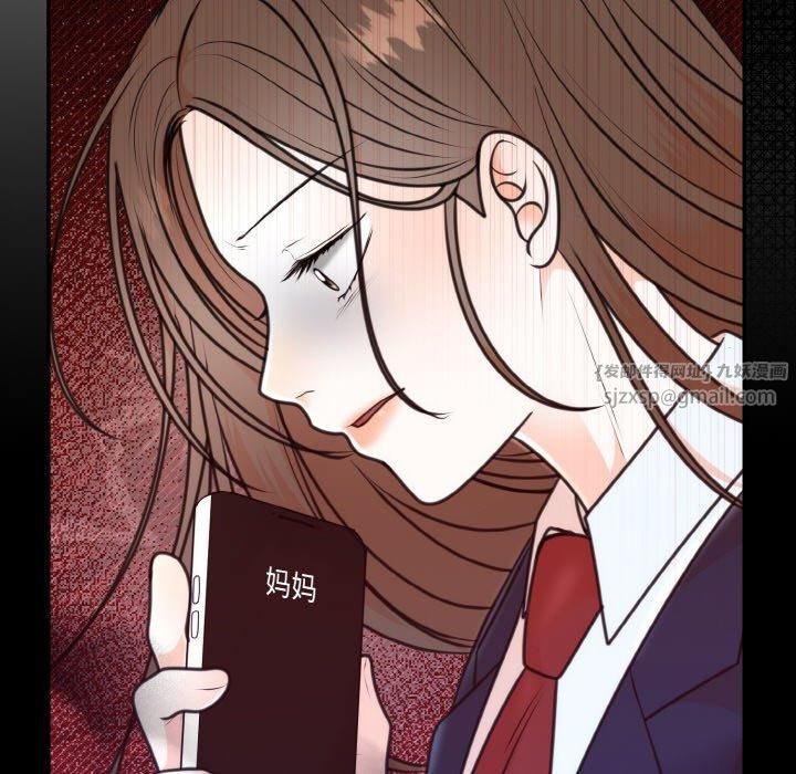 第53話