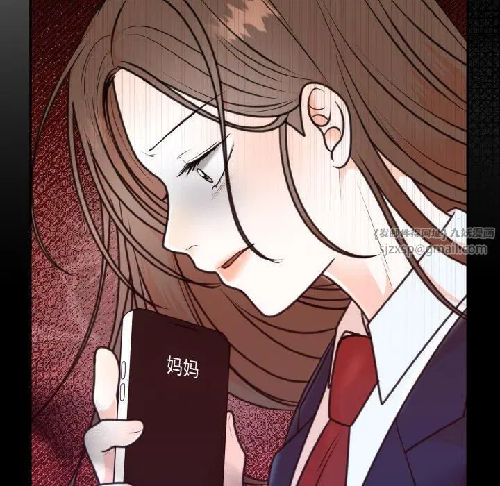 第53話