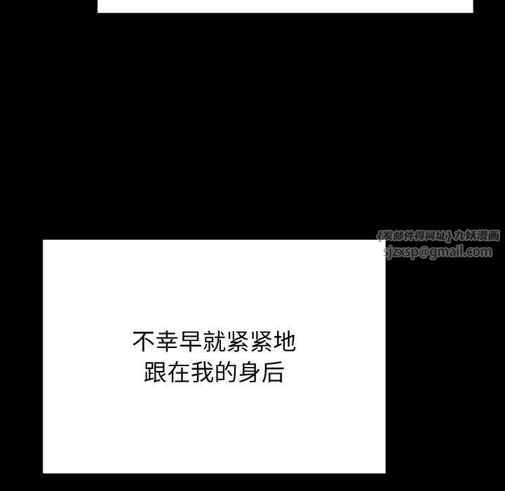 第53話