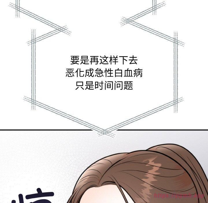 第53話