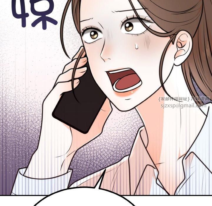 第53話