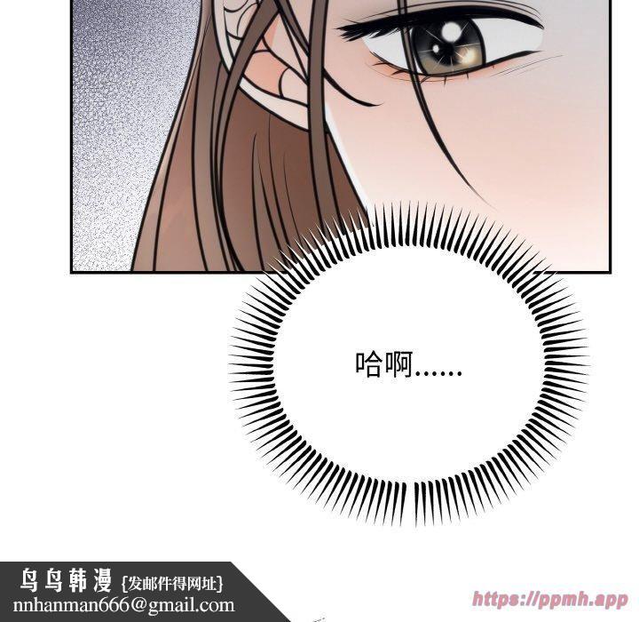 第53話