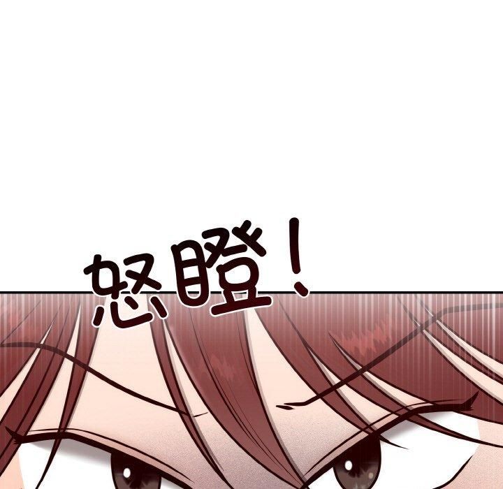 第54話