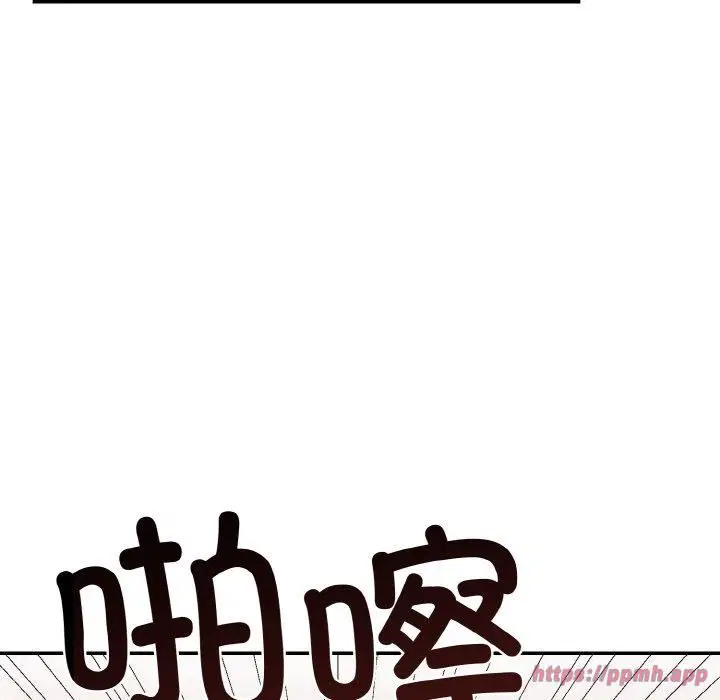 第54話