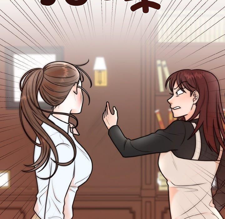 第54話