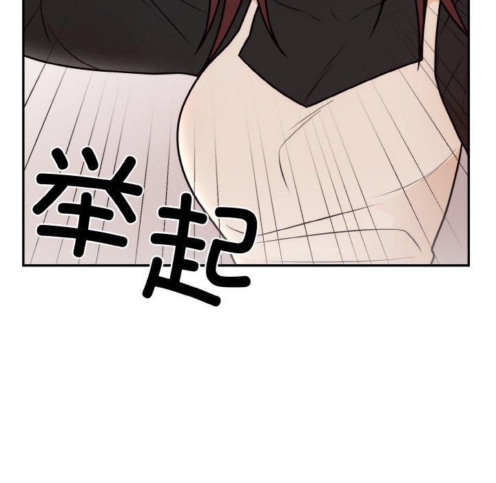 第54話