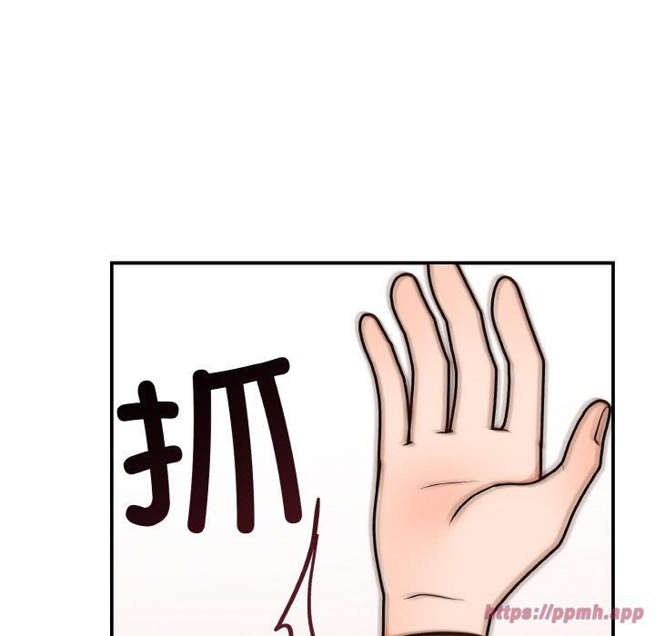 第54話