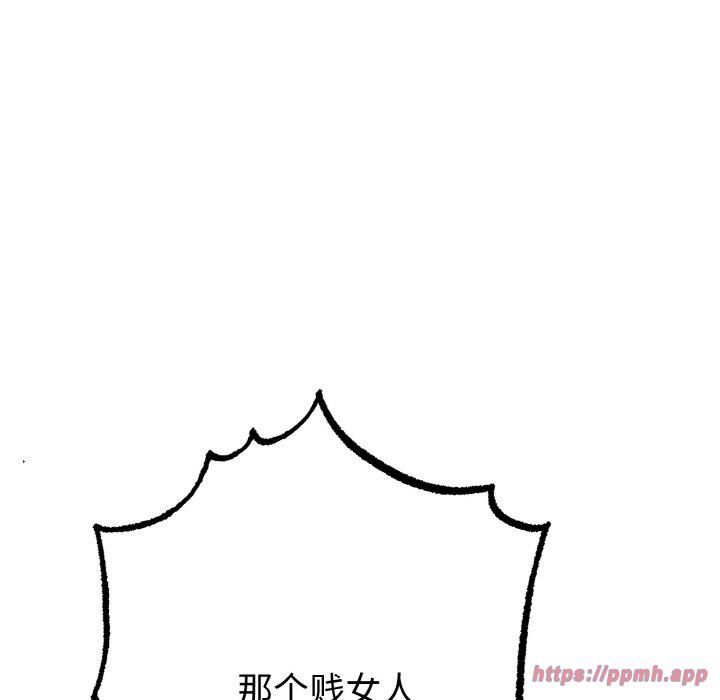 第54話