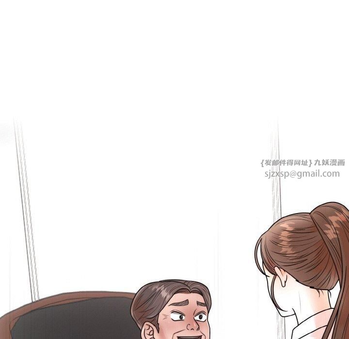 第54話