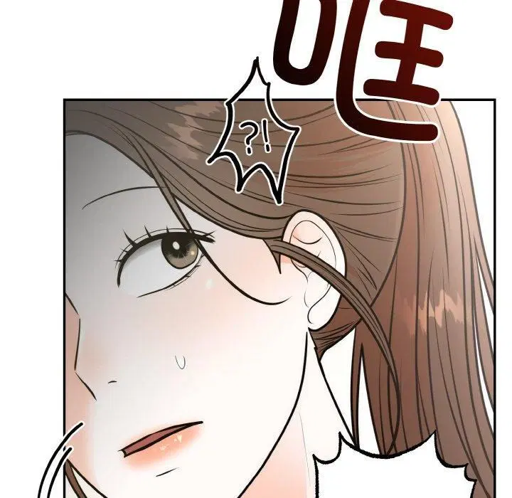 第54話