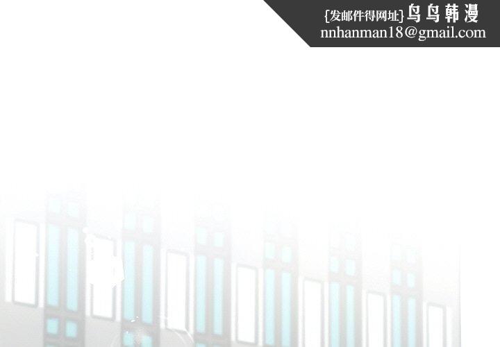 第55話