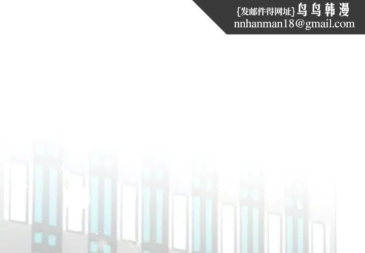 第55話