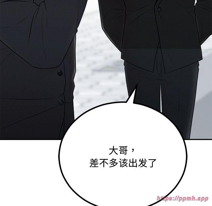 第55話