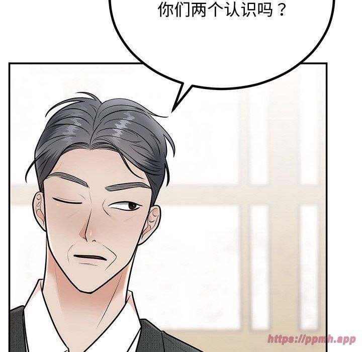 第55話