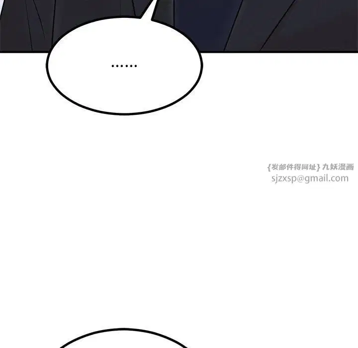 第55話