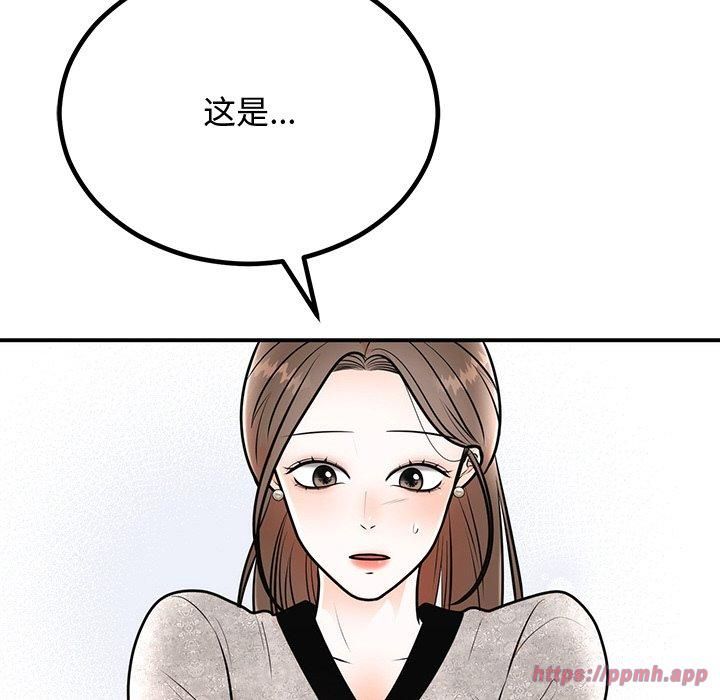 第55話