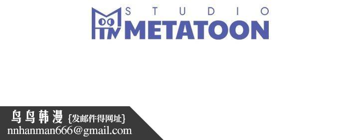 第55話