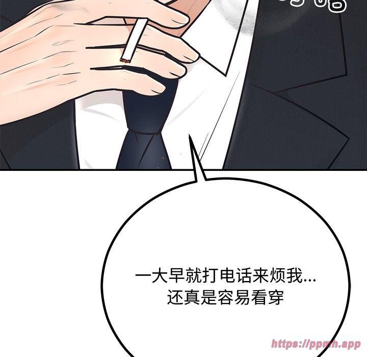 第55話