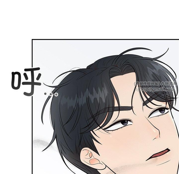 第55話