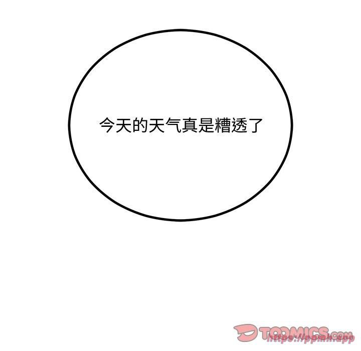 第55話