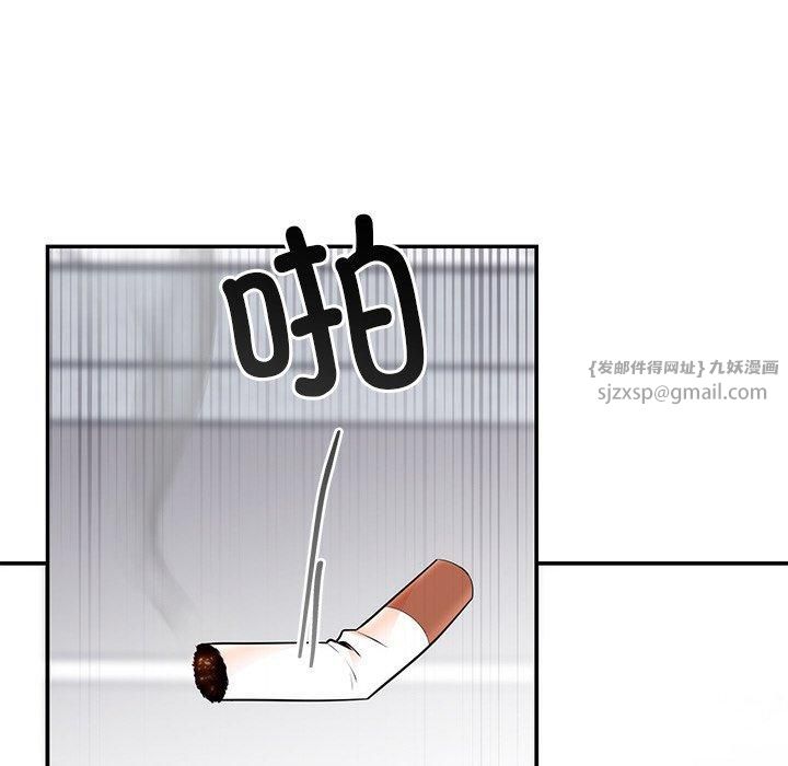 第55話