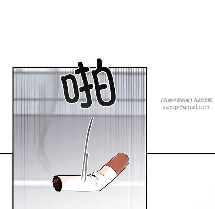 第55話