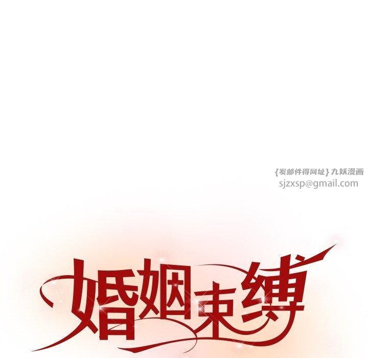 第55話