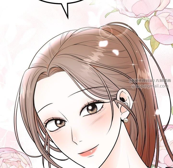第55話